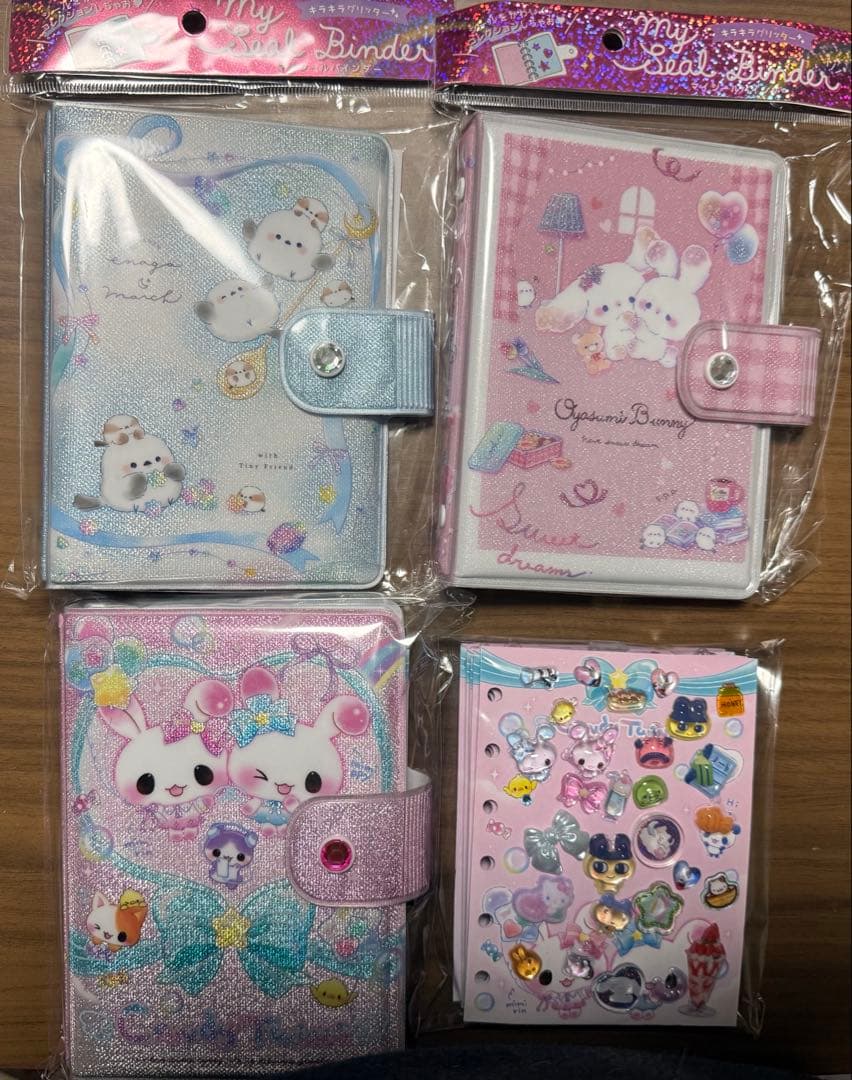 シール シール帳 まとめ売り引退品 ②