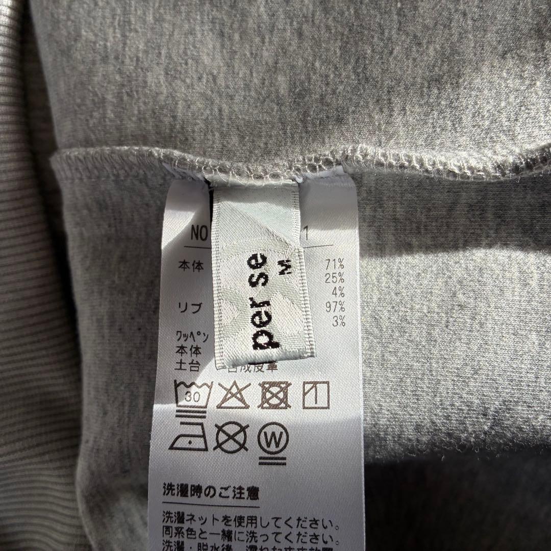 美品 and per se アンパスィ グレー スウェット M ゴルフウェア
