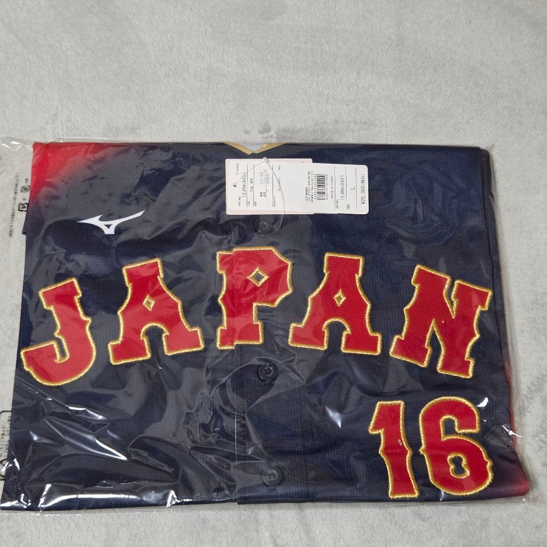 新品未開封▪ WBC 2026 選手名入りレプリカユニホーム 大谷翔平 Lサイズ
