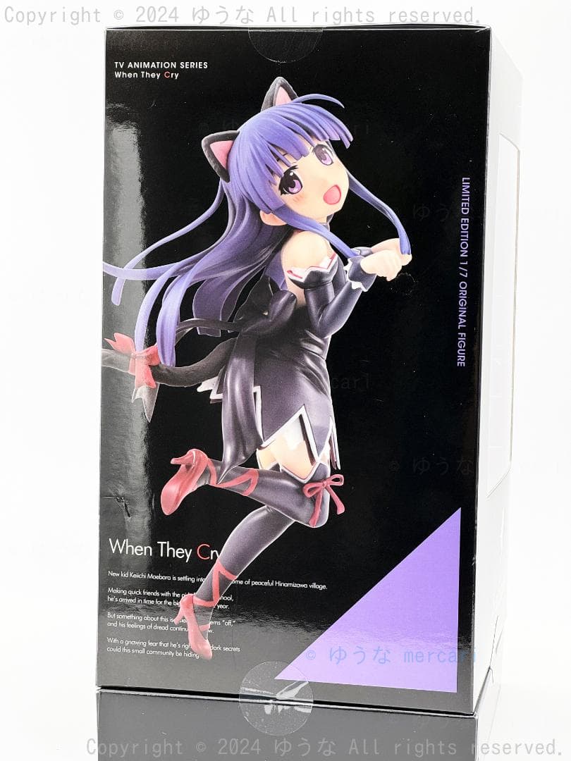 ひぐらしのなく頃に業 其の壱 古手梨花 フィギュア付き完全限定版 ポスター付