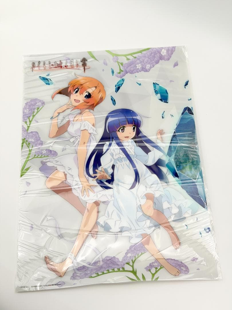 ひぐらしのなく頃に業 其の壱 古手梨花 フィギュア付き完全限定版 ポスター付