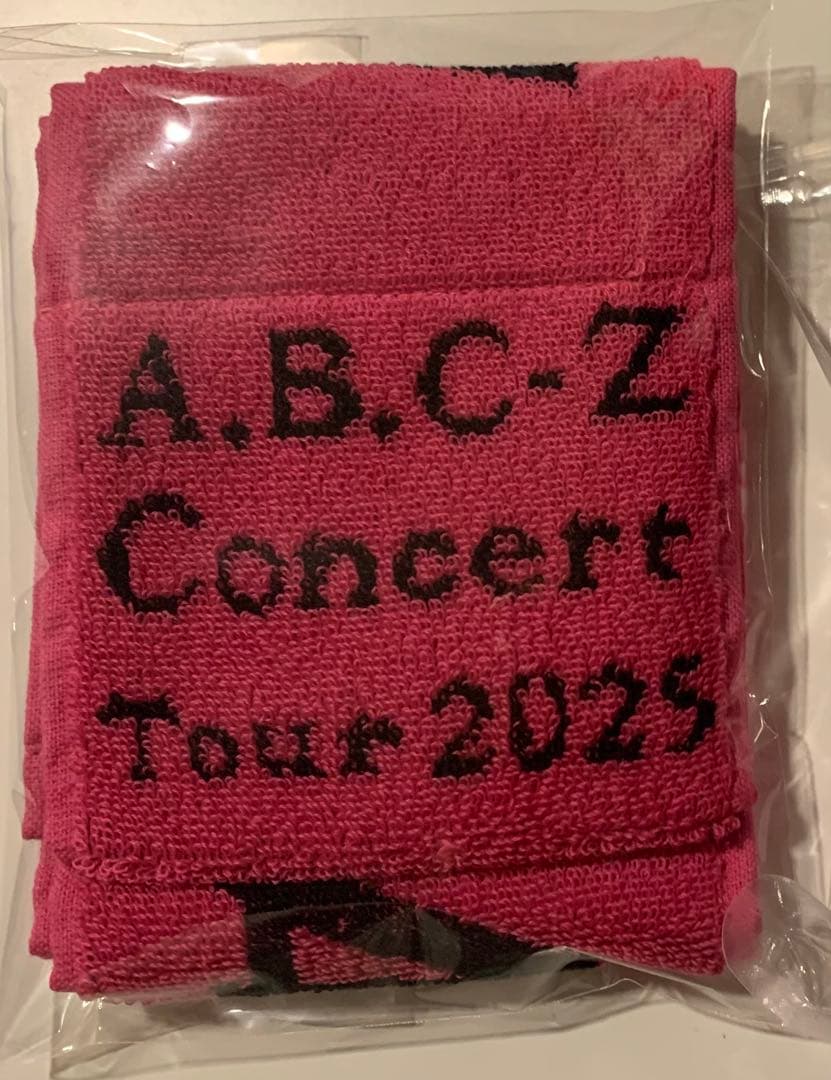 tea⭐︎A.B.C-Z 戸塚祥太おまとめグッズ