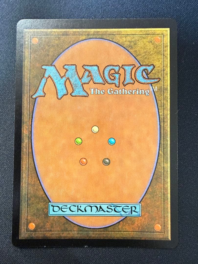 魔力の乱れ foil mtg