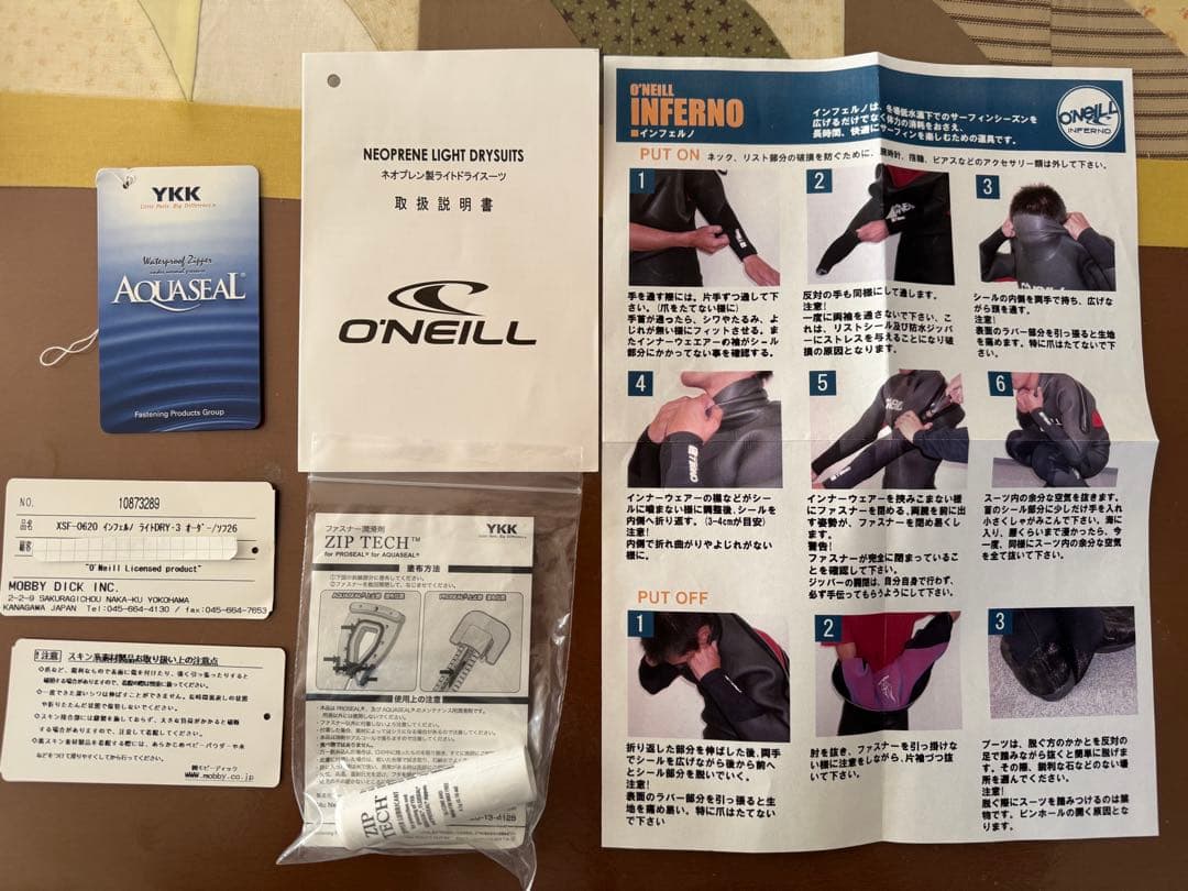 O'Neill Inferno ドライスーツ ネイビー