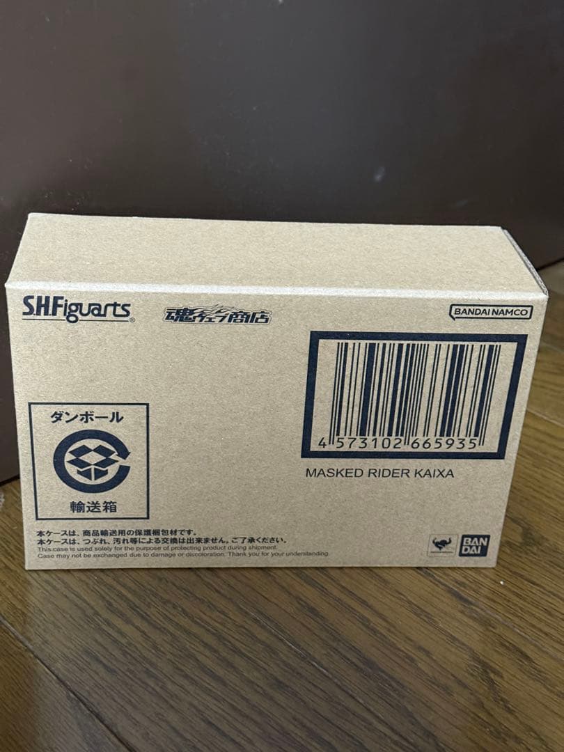 S.H.Figuarts 真骨彫製法 仮面ライダーカイザ フィギュアーツ 555