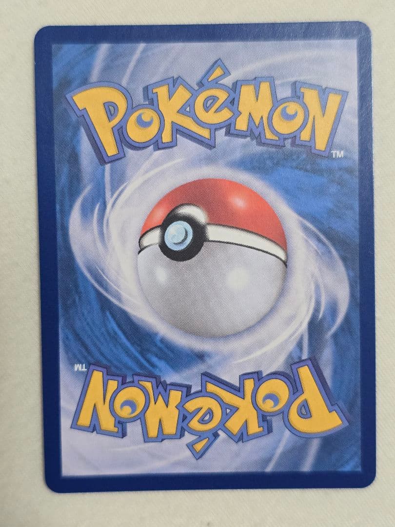 韓国 メタモン プロモ ポケモンカード ポップアップ ③