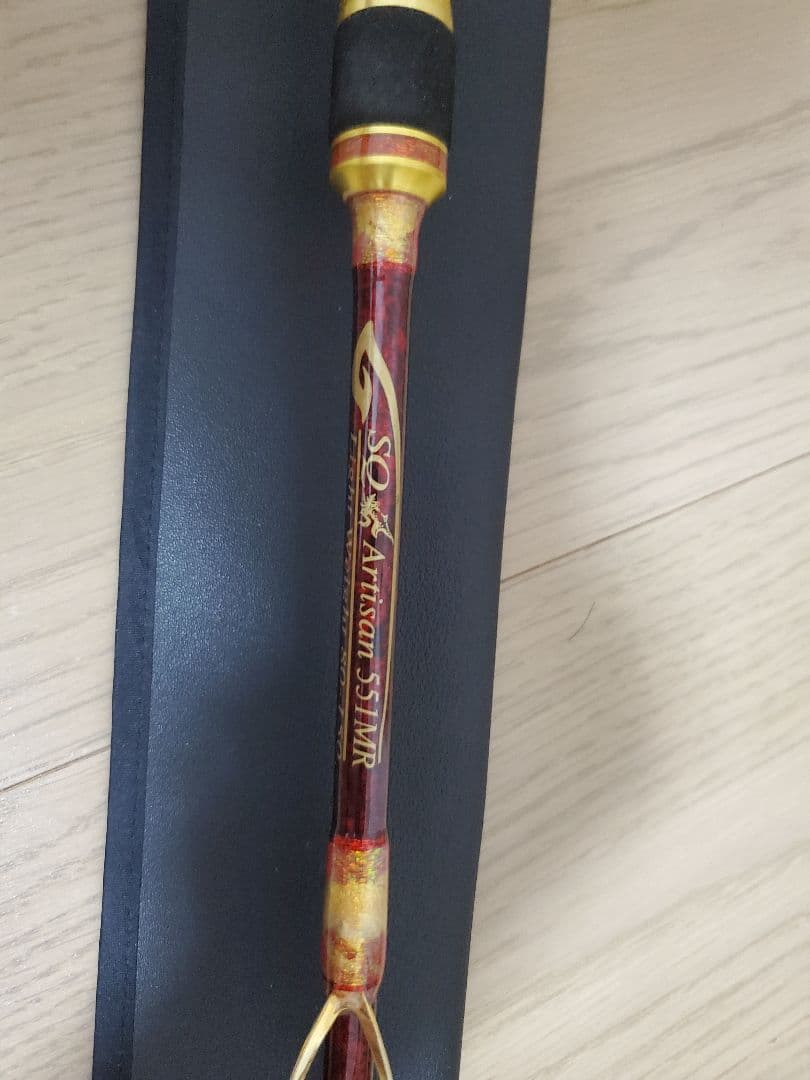 剛樹　SQアルティザン　551MR 155cm