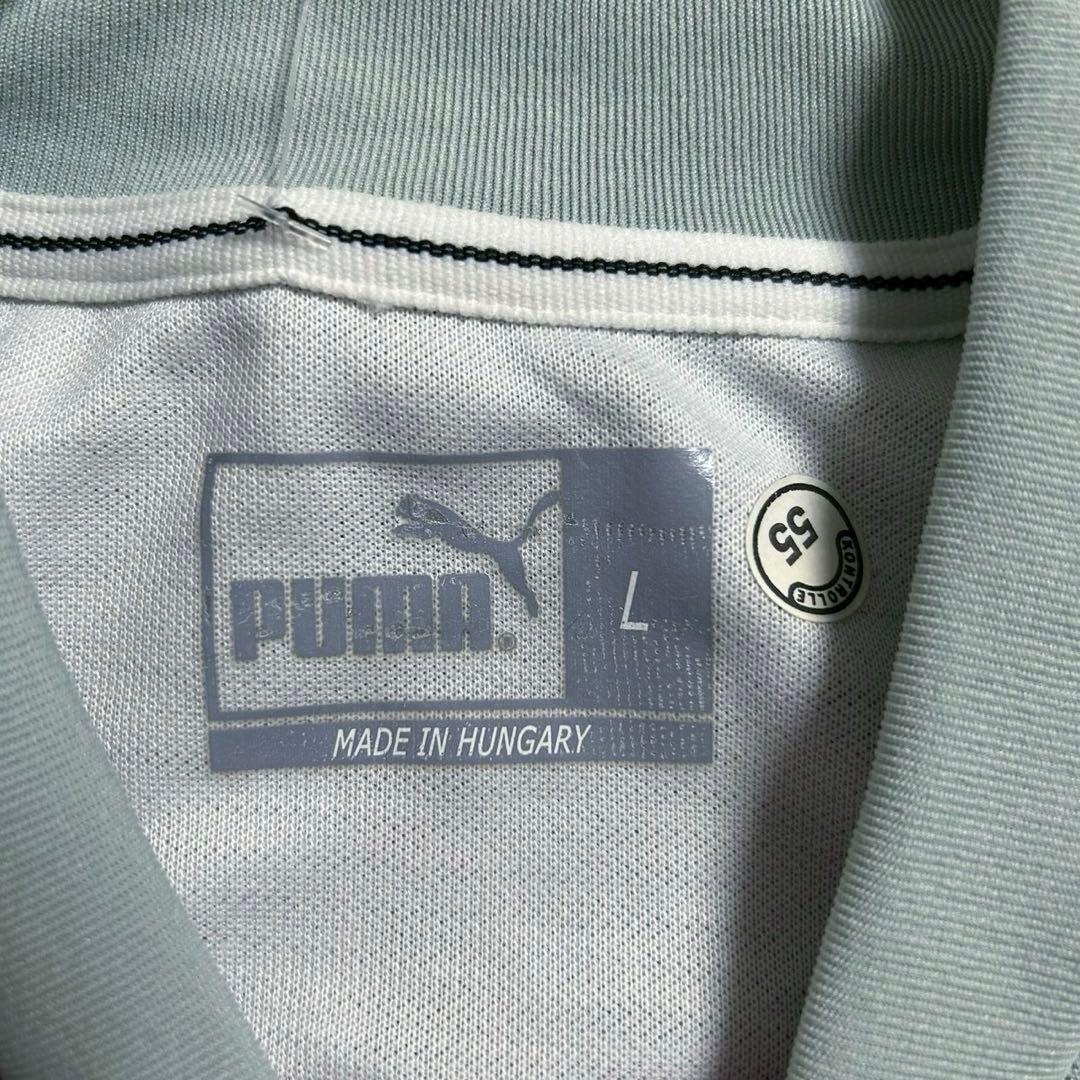 タグ付 00's PUMA プーマ カメルーン代表 ウェア 長袖