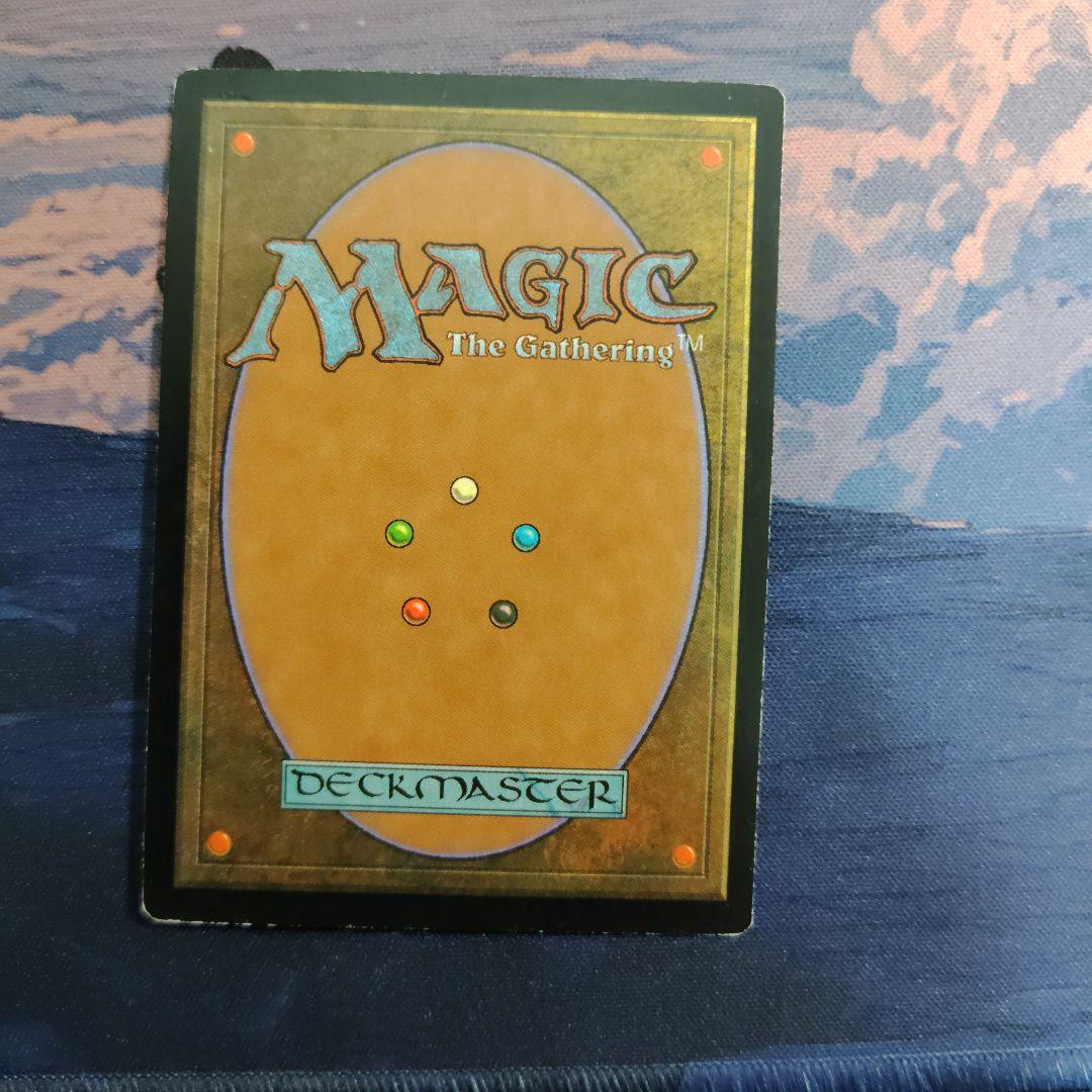 トレイリアのアカデミー MTG