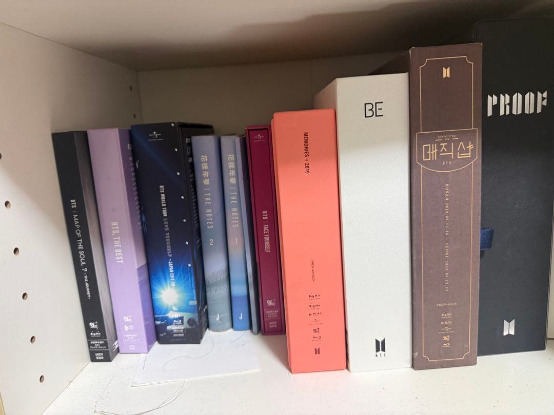 BTSグッズまとめ売り 占いサービス付