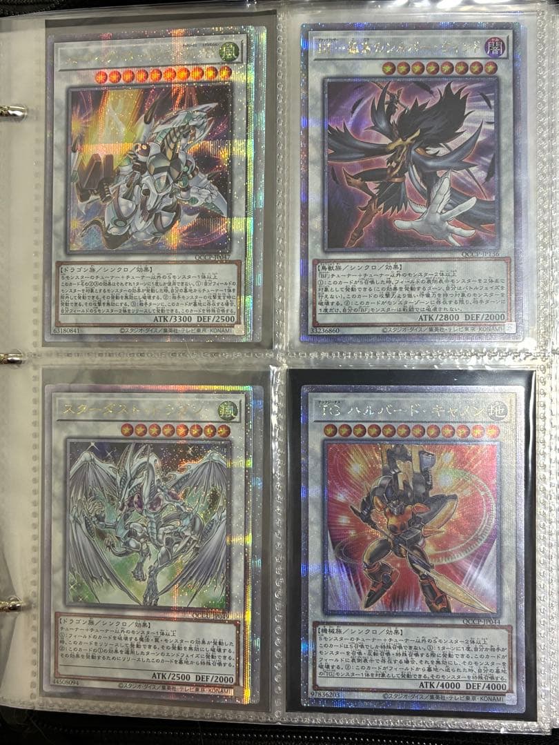 遊戯王　まとめ売り　レリーフ　20th 25th など