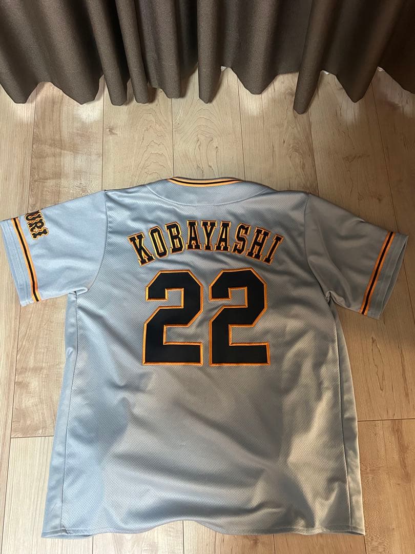 Under Armour ユニフォーム KOBAYASHI 22