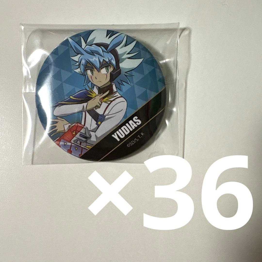 遊戯王ゴーラッシュ ユウディアス 缶バッジ