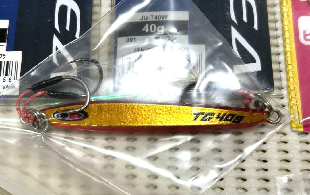 タングステン　ブレードジグ　セット、サワラ