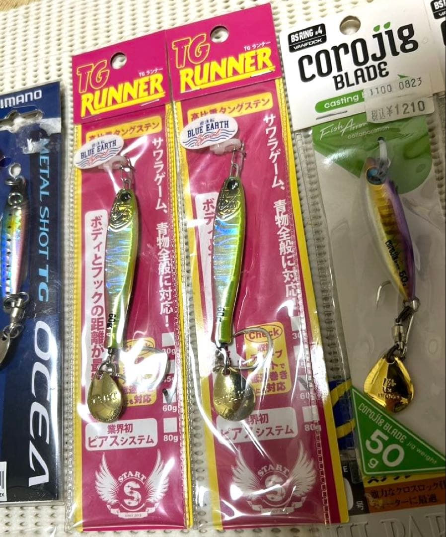 タングステン　ブレードジグ　セット、サワラ