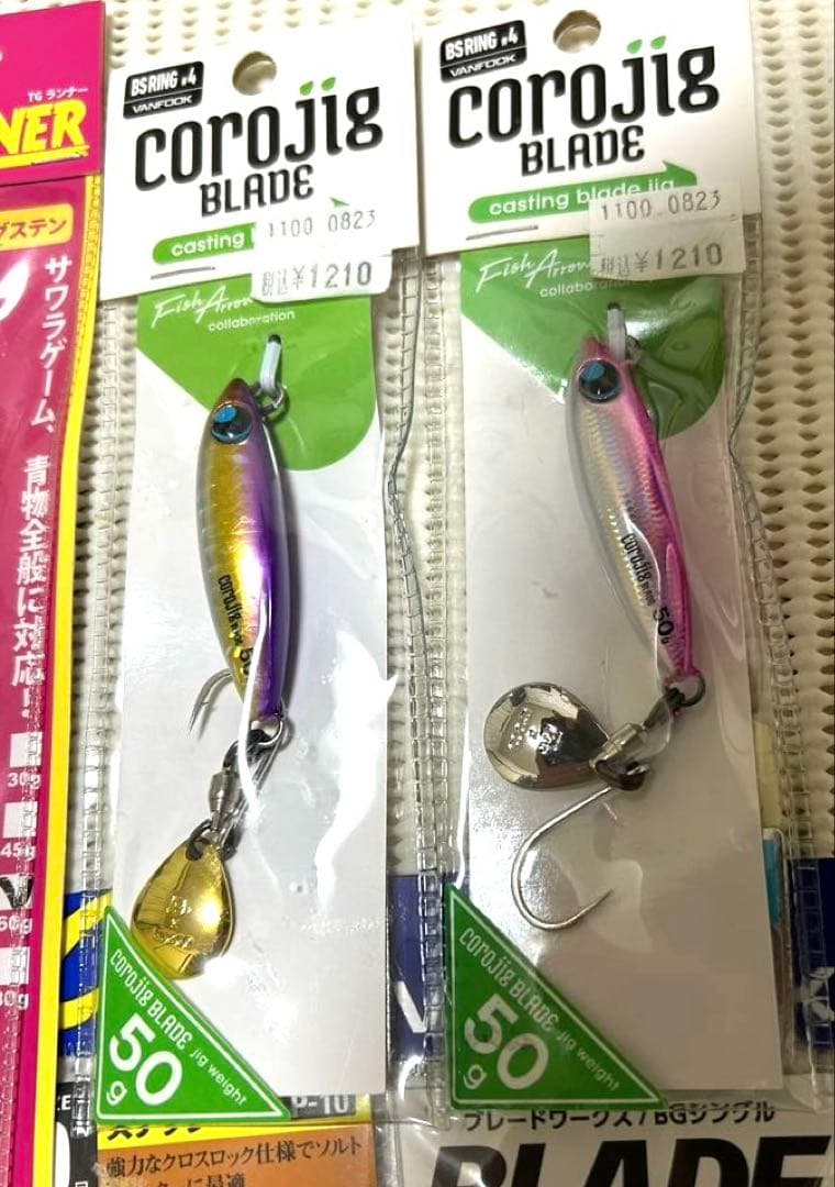 タングステン　ブレードジグ　セット、サワラ