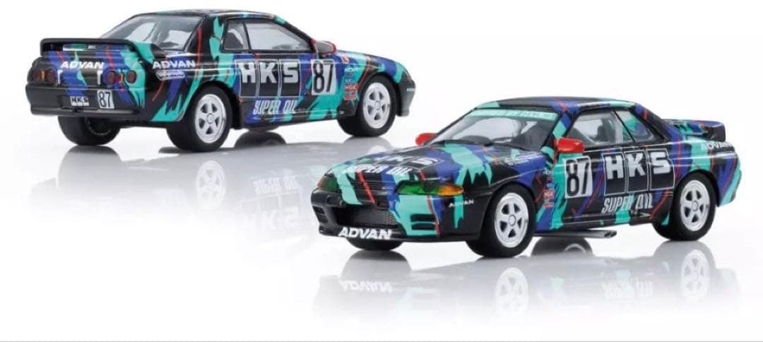 HKS スカイライン GT-R ミニカー 1993限定　未開封！