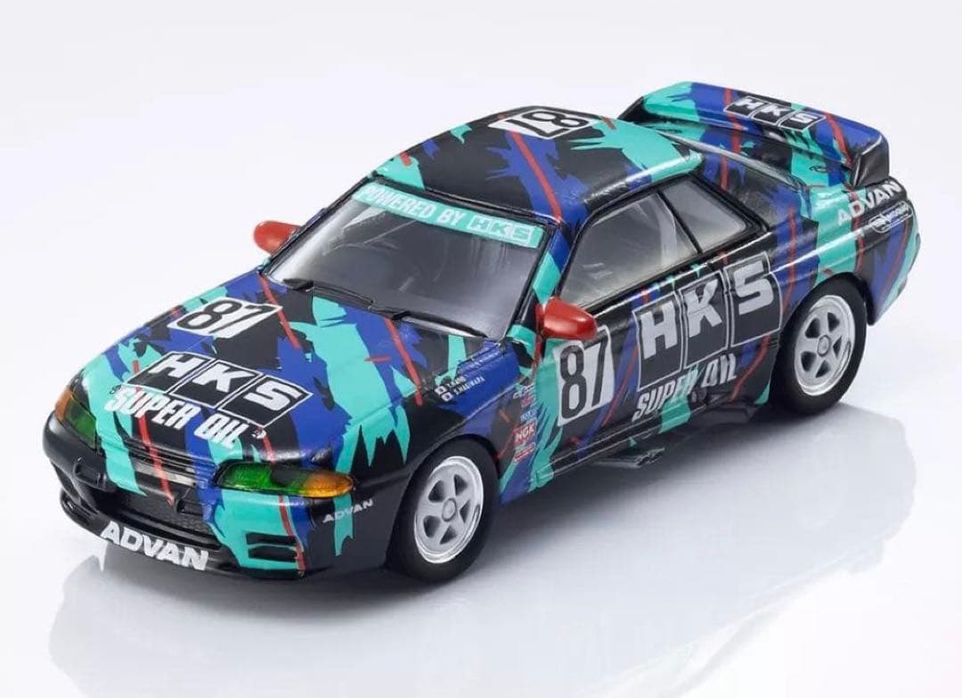 HKS スカイライン GT-R ミニカー 1993限定　未開封！