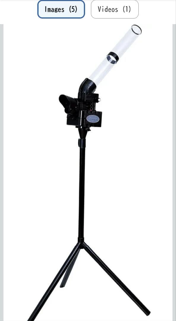 シャトルノックマシーン　CALFLEX トスマシン 付属品あり