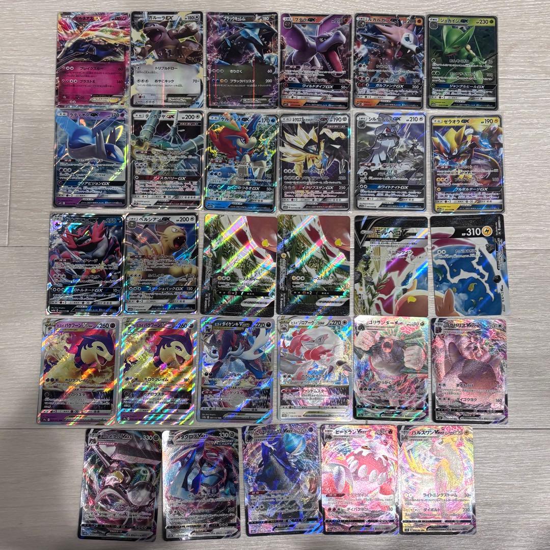 ポケモンカード RR まとめ売り 約478枚