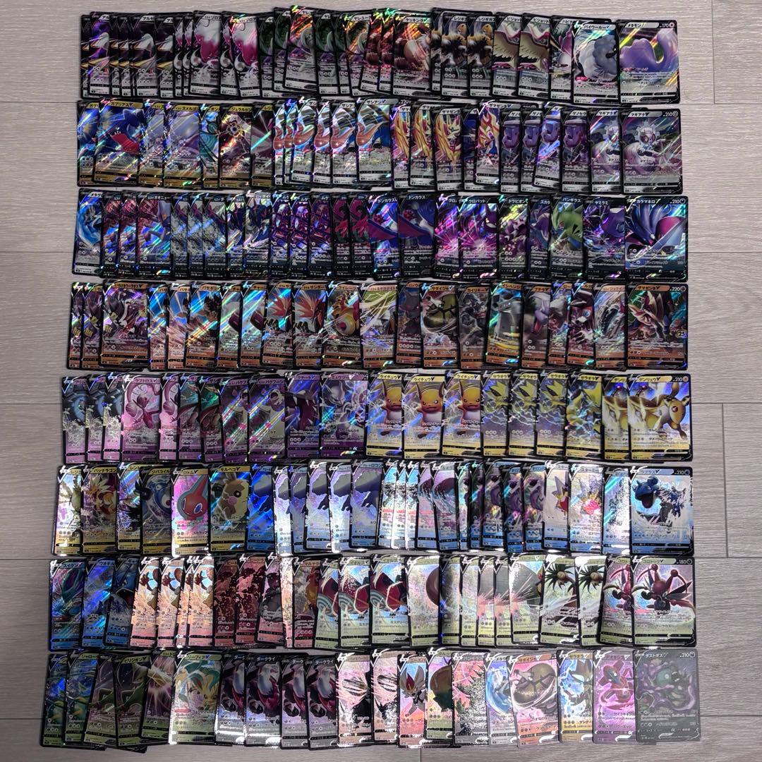 ポケモンカード RR まとめ売り 約478枚