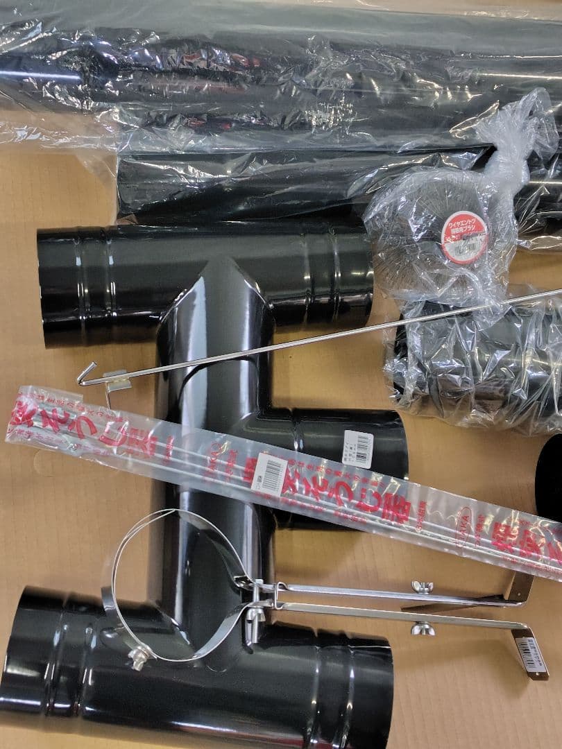 新品!薪ストーブセット A　できれば引取