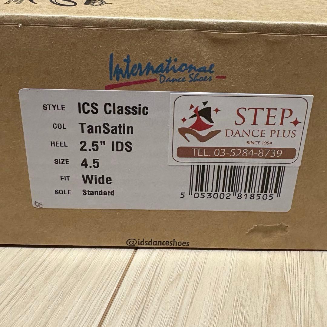 新品未使用スタンダードシューズ