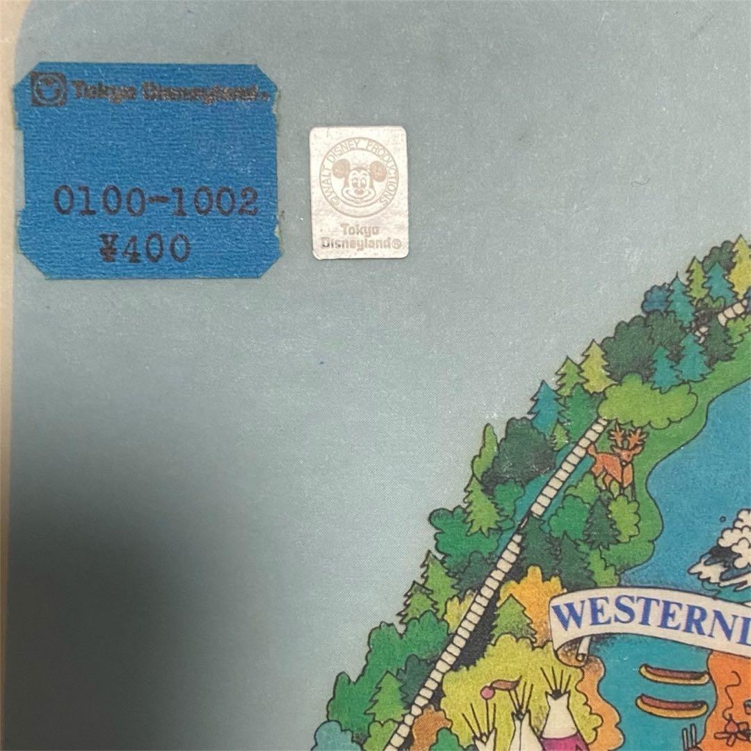 希少品 東京ディズニーランド ランチョンマット 4枚セット 1983年製