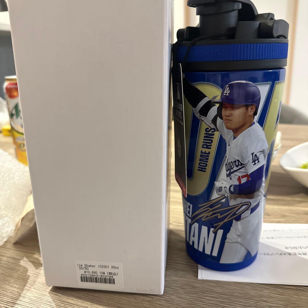 大谷翔平 サイン入り タンブラー 600ml