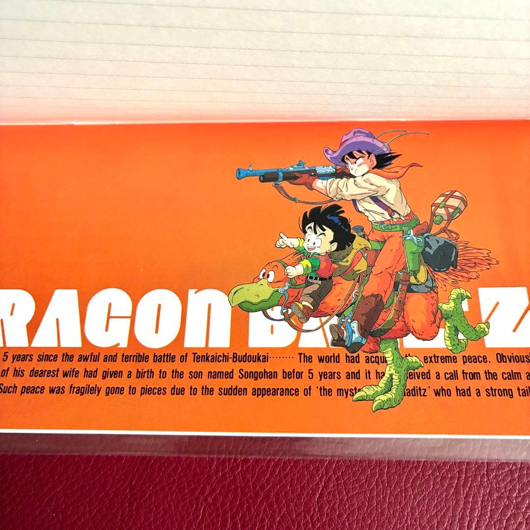 希少　ドラゴンボール　カレンダー　1991年　手帳　1992年　グッズ