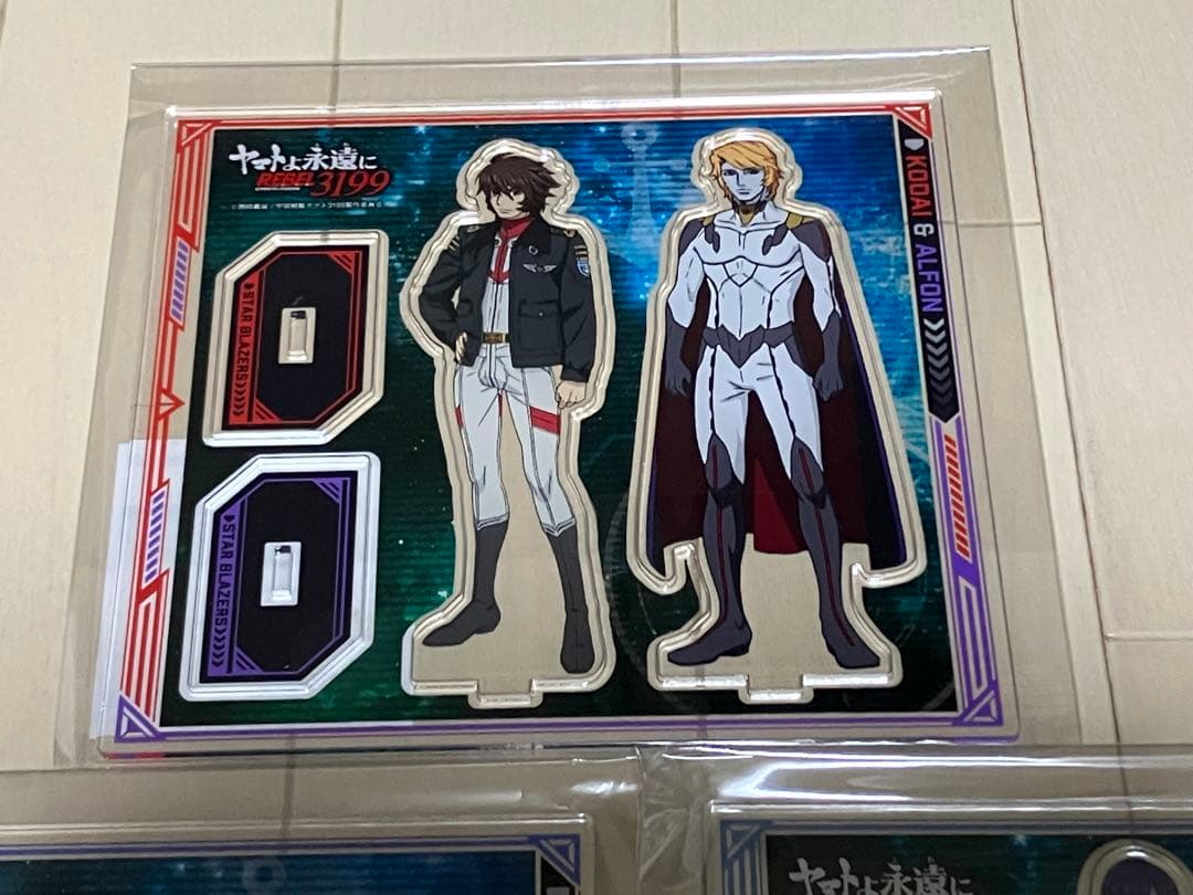 ヤマトよ永遠に REBEL3199 アクリルスタンド 古代進 アルフォン 森雪等
