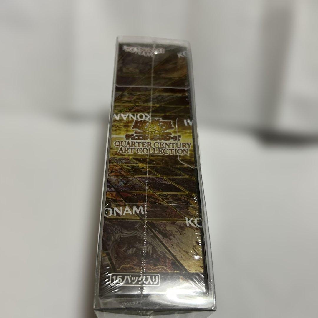 ひ*な様 遊戯王 QUARTER CENTURY ART COLLECTION