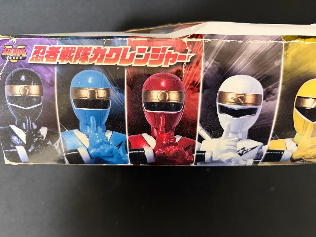 SHODO SUPER 忍者戦隊カクレンジャー
