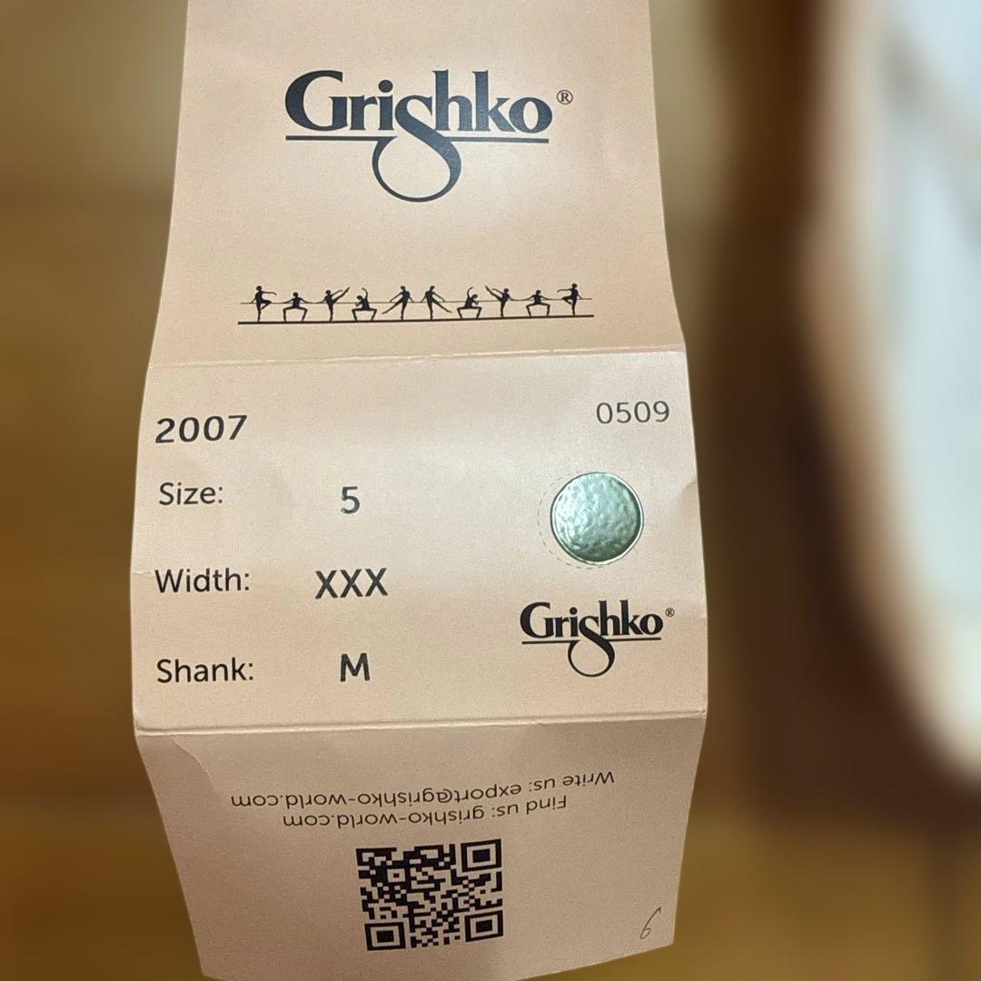 バレエ Grishko 2007 5XXX M