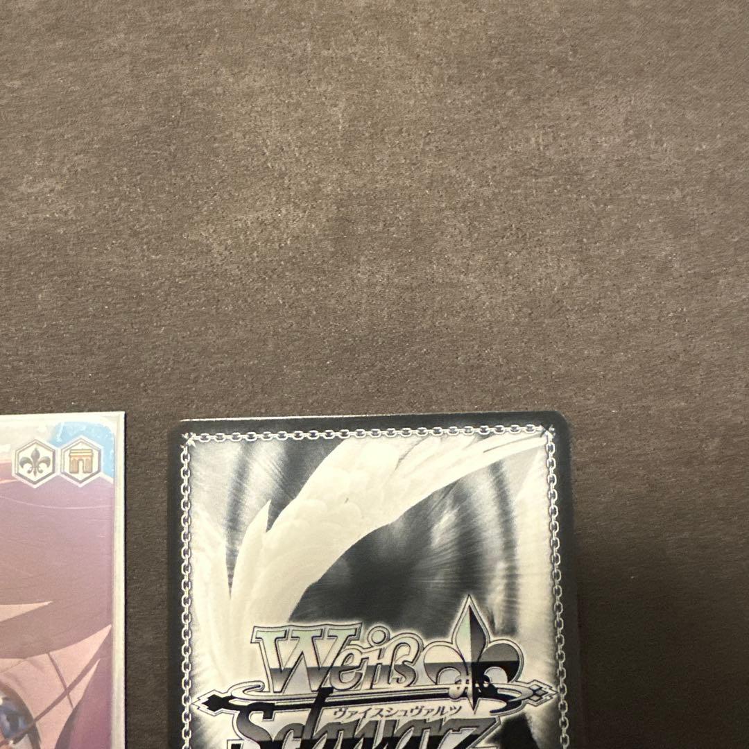 中野三玖 ssp 遠慮はしないofrセット