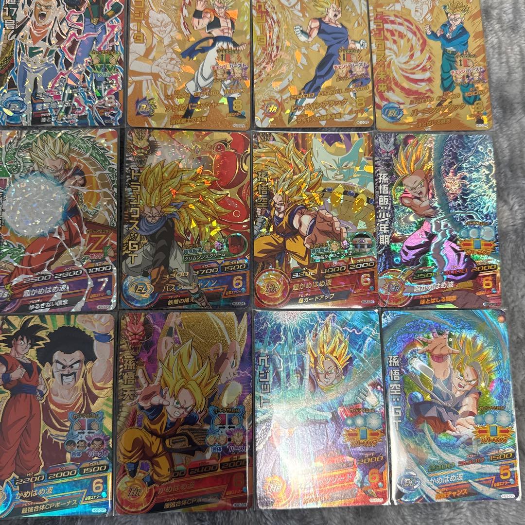 ドラゴンボールヒーローズ　旧弾CPコンプなど　まとめ売り