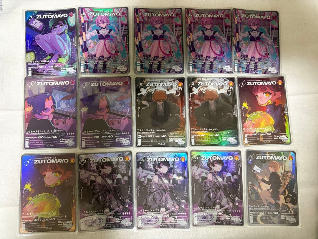 バラ売り可 ずとまよカード 第一弾 まとめ売り