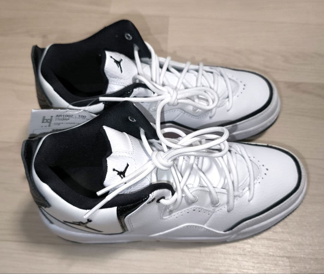 NIKE ナイキ ジョーダン コートサイド 23 GS 子供用 25cm