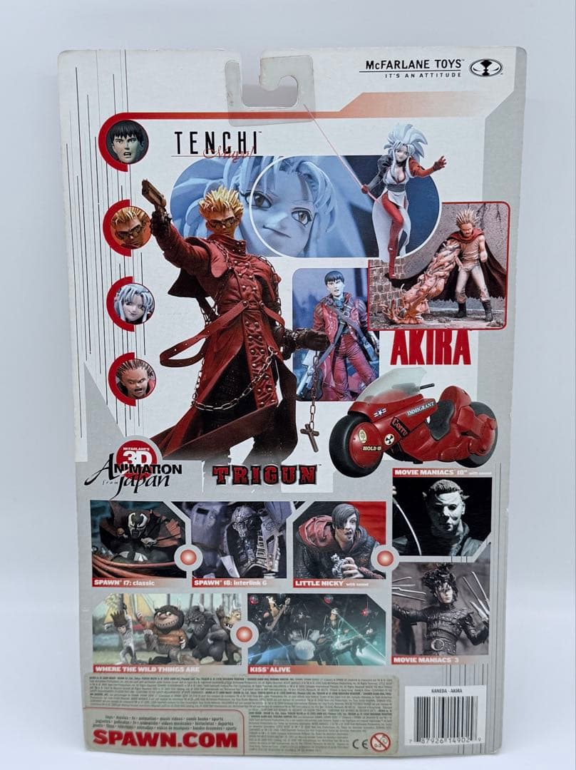 マクファーレントイズ3Dアニメーション フロムジャパン AKIRA 金田 未開封