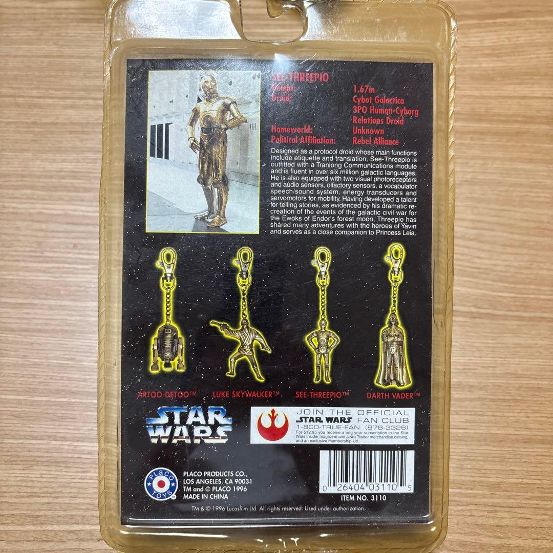 SF・ファンタジー・ホラー STAR WARS KEY CHAIN