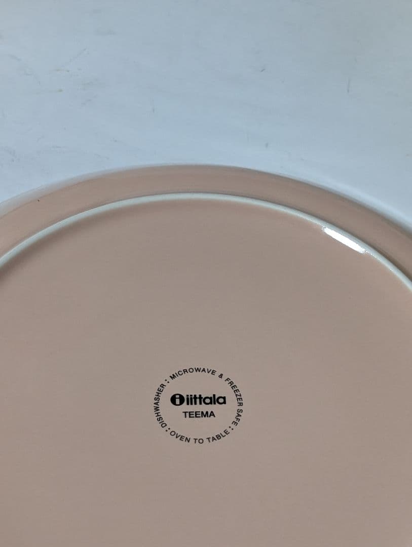 （Ｕ!）イッタラ　teema 皿、ボウル
