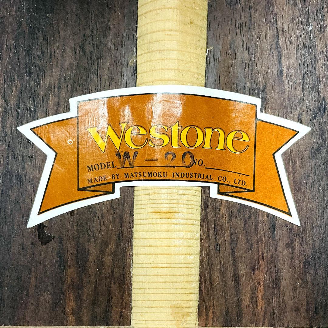 Westone W-20 アコースティックギター マツモク 日本製【整備品】