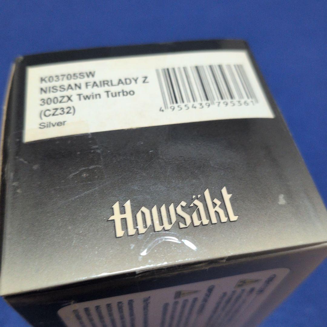 京商 Howzakt 1/43 フェアレディZ 300ZX シルバー