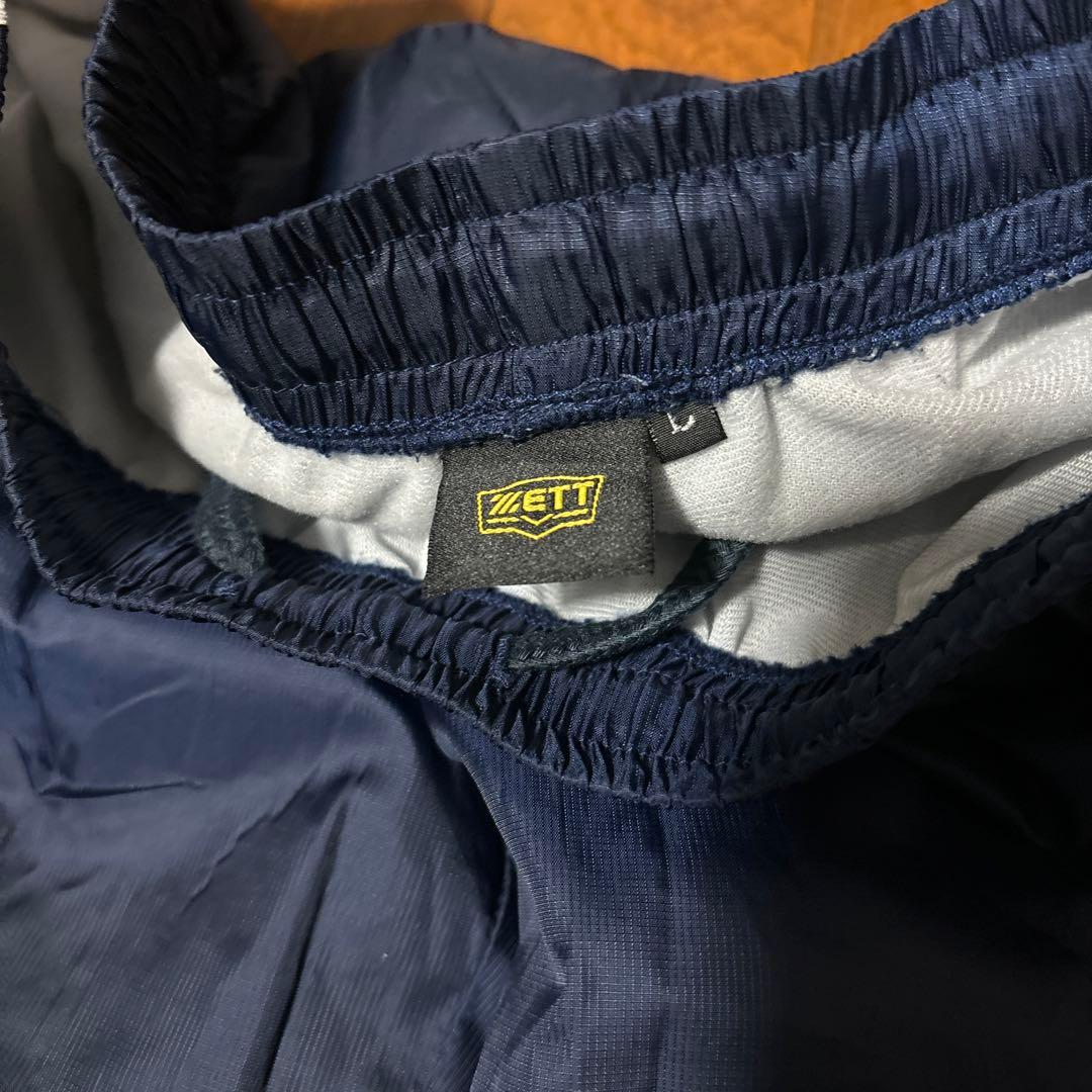 【値下げ不可】ZETT ゼット ウインドブレーカー 上下 セットアップ 裏起毛