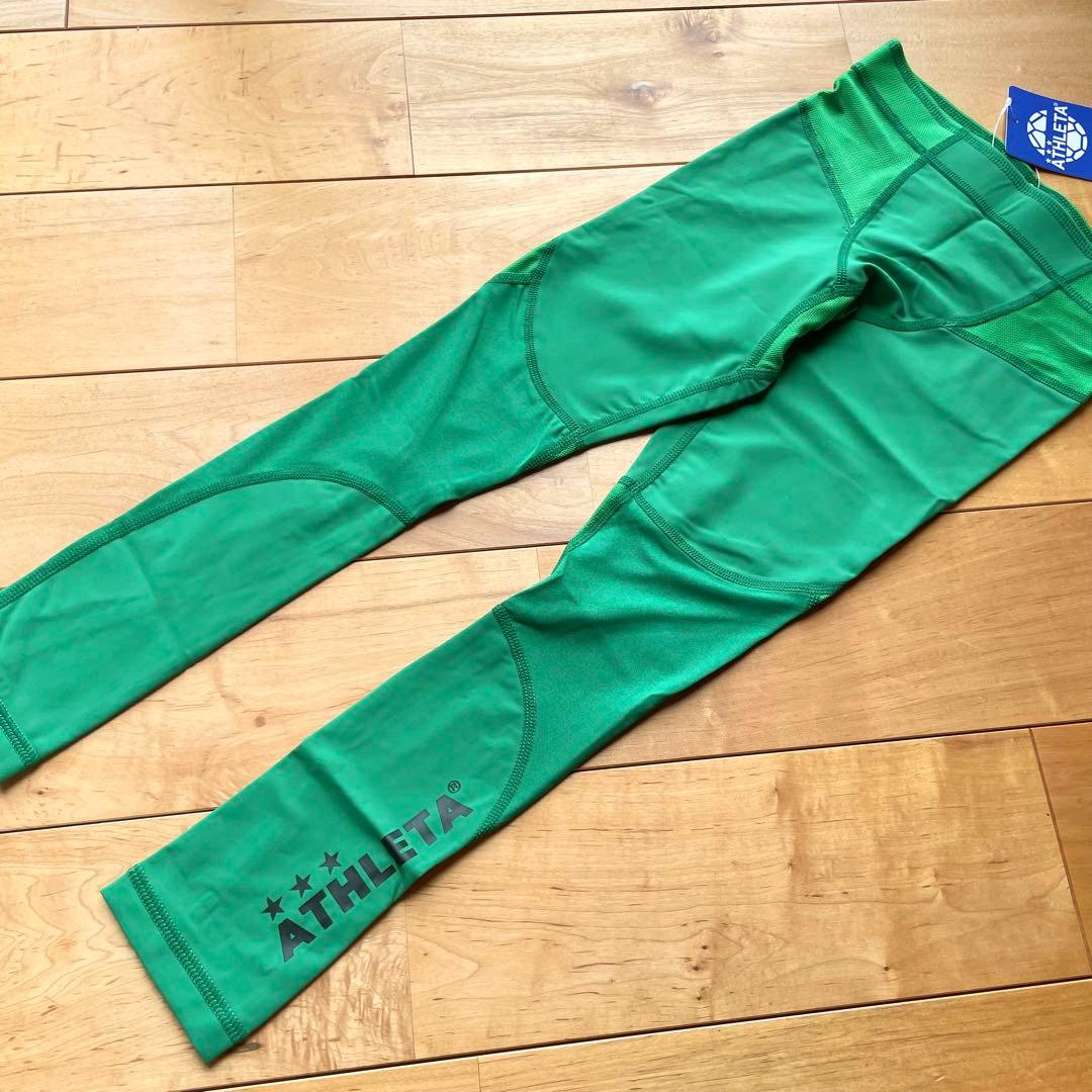 3点新品訳ATHLETAアスレタジュニア半袖長袖インナーシャツパンツ130サイズ