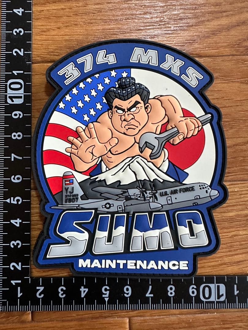 横田基地　374th MAINTENANCE SUMO パッチ　PVC
