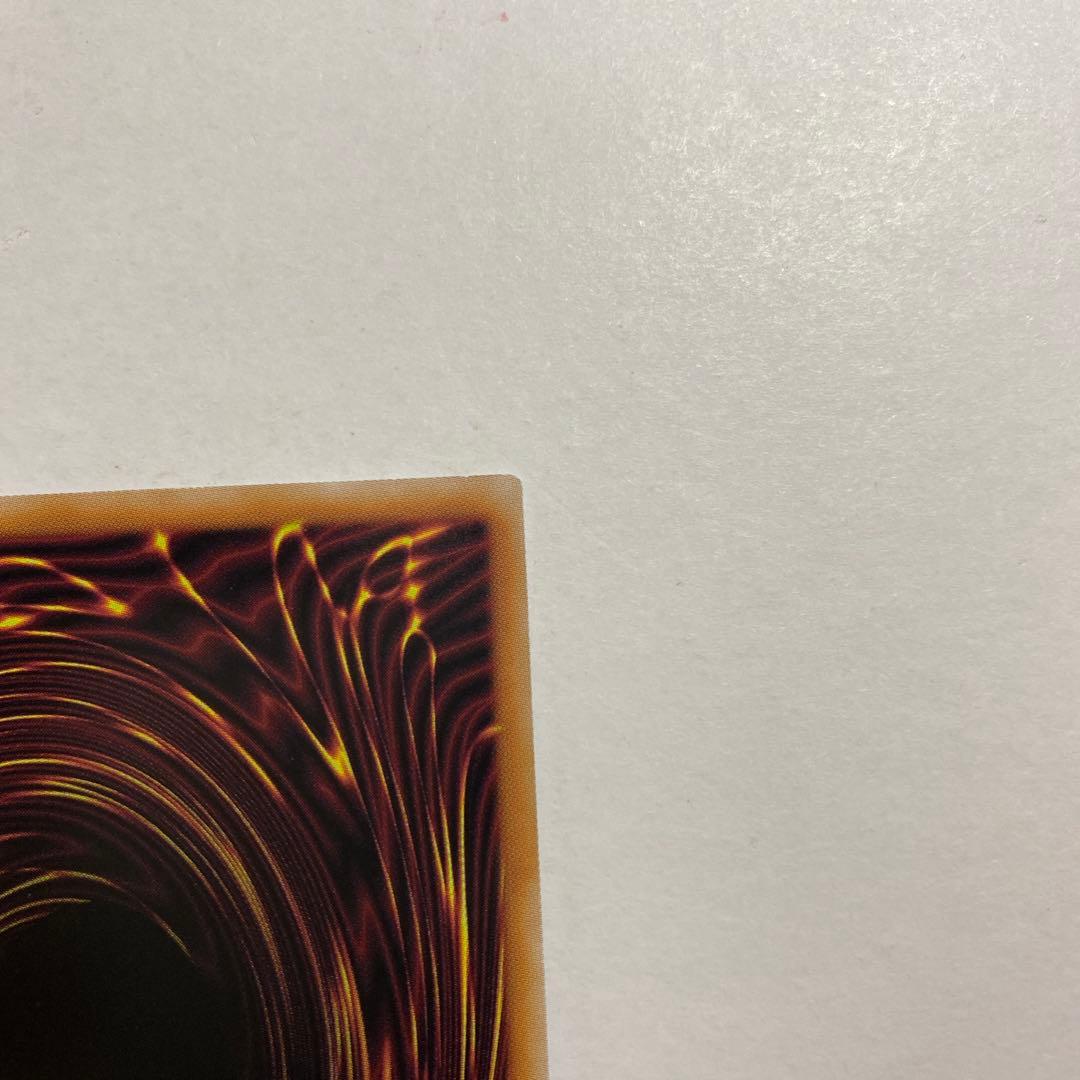 遊戯王 青眼の白龍 25thシークレットレア QCAC 絵違い 日版