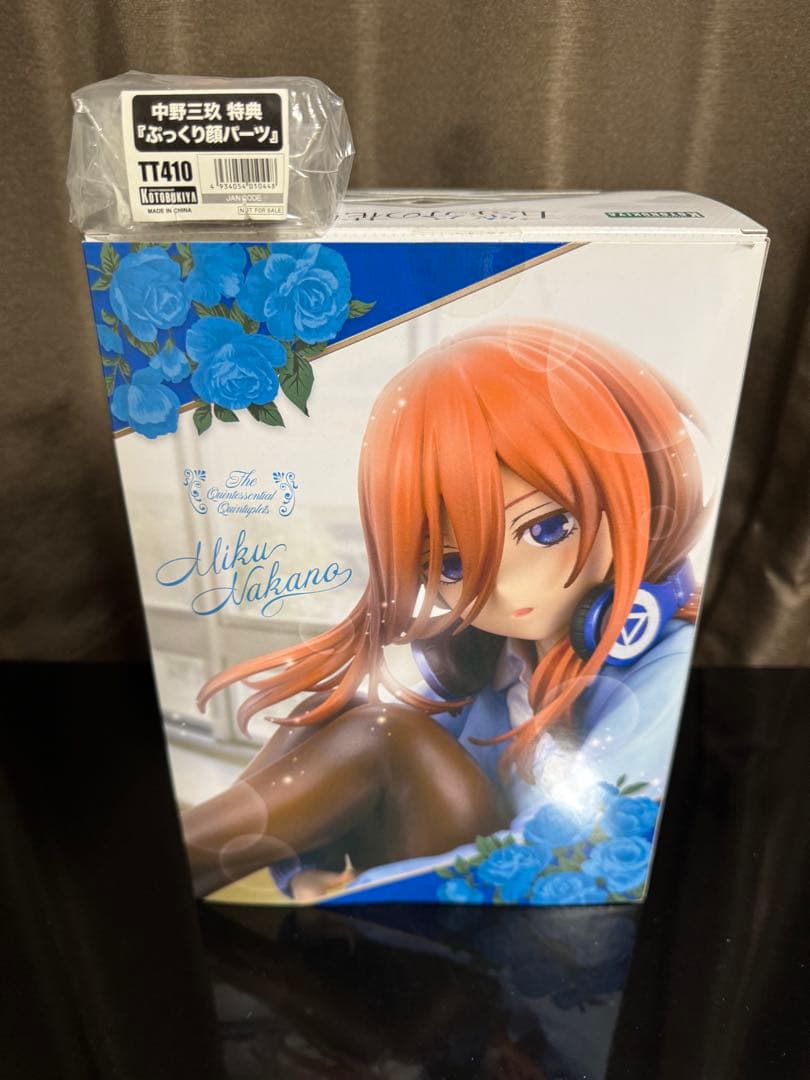 五等分の花嫁 フィギュア壽屋セット 特典パーツ付き　コトブキヤ
