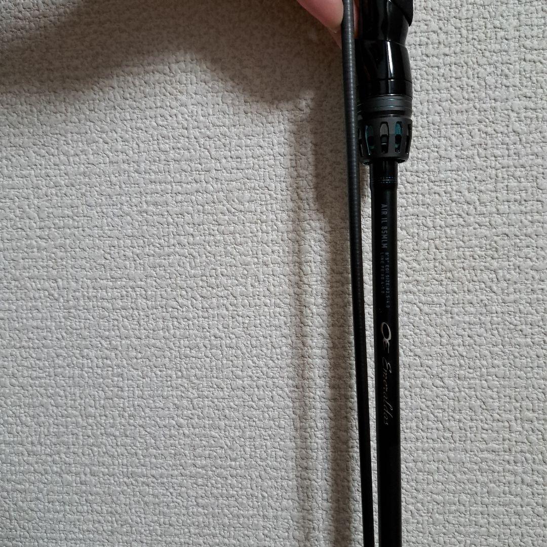DAIWA エメラルダスエアー IL 85MLM