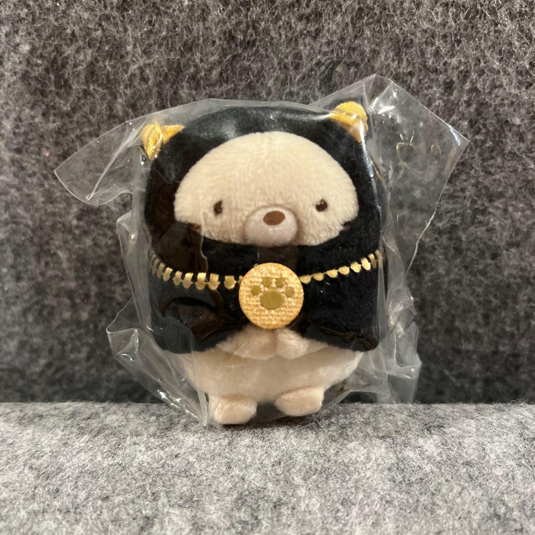 すみっコぐらし エジプト展 5個セット